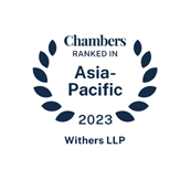 2023 Chambers APAC Ranked in Japan and Singapore