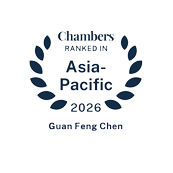 2026_Chambers_APAC_GuanFengChen