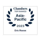 Eric Roose top ranked in Chambers APAC 2023