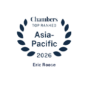 2026_APAC_Chambers_EricRoose