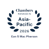 2026_Chambers_APAC-Ean Mac Pherson