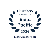 2026_Chambers_APAC_LianChuanYeoh