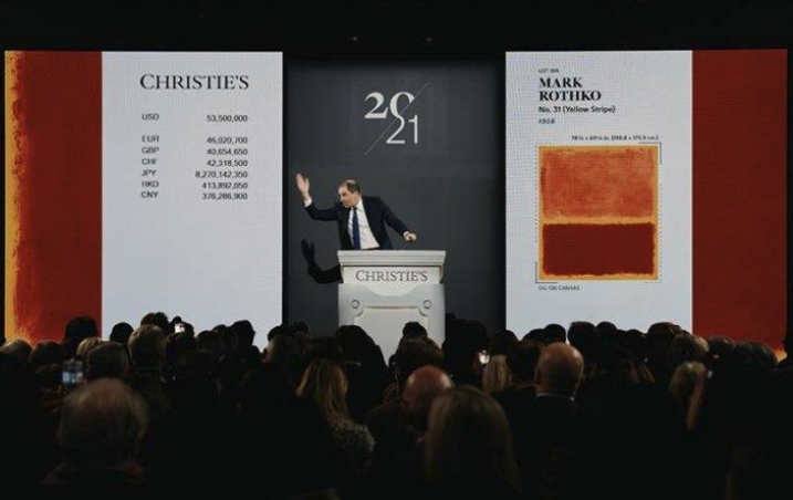 Christie's New York building