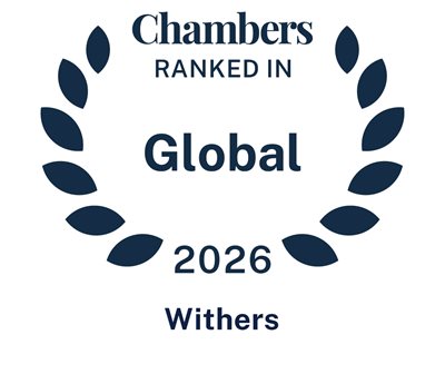 Chambers Global 2026