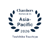 2026_Chambers_APAC_ToshihikoTsuchiya