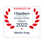 Sherlin Tung ranked in Chambers greater China region 2022