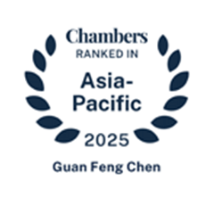 2025 Chambers Asia-Pacific recognition for Chen Guan Feng