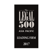 Ranked as leading firm in Asia Pacific by Legal 500 in 2017