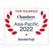 Gerald Fujii top ranked by Chambers Asia-Pacific 2022