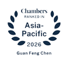 2026_Chambers_APAC_GuanFengChen