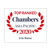Eric Roose top ranked in Chambers Asia Pacific 2020