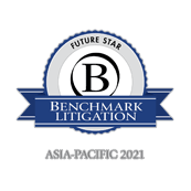 Benchmark Litigation Asia Pacific Future Star 2021