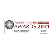 Alex Chung Wealth Management Rising Star Under 40 Greater China Wealth Briefing Asia 2021