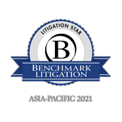 Benchmark Litigation Asia Pacific Litigation Star 2021