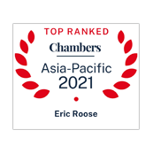 Eric Roose ranked in Chambers Asia Pacific 2021